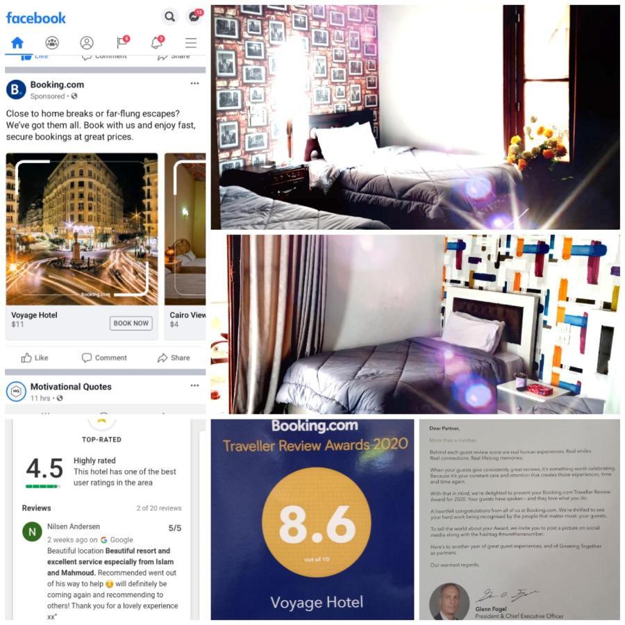 Voyage Hotel Кайро Екстериор снимка